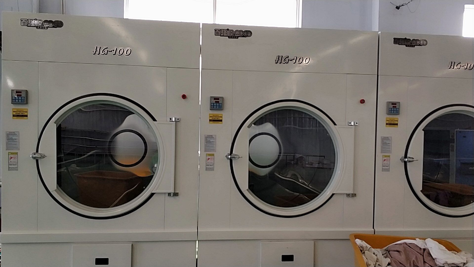 水洗廠設(shè)備,洗衣房設(shè)備,洗滌設(shè)備