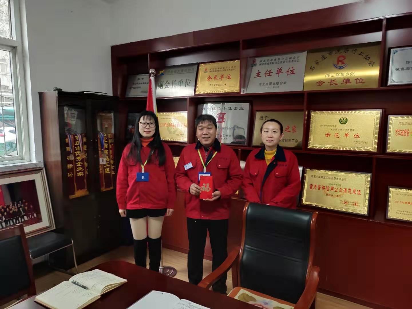 石家莊新航星公司年會(huì) 石家莊新航星公司年會(huì)